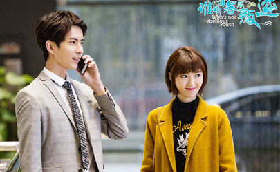 誰(shuí)的青春不叛逆鹿相結(jié)局是怎樣的 鹿相唐詩(shī)結(jié)局在一起沒(méi)