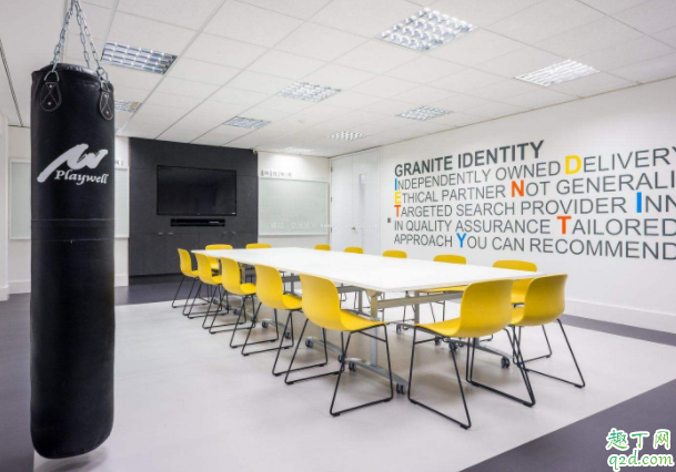 領導安排的工作不是本職工作怎么辦 領導安排不是職責范圍內的事如何拒絕1