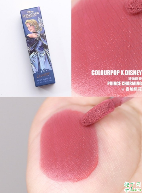 卡拉泡泡迪士尼公主聯(lián)名唇釉試色 colourpop迪士尼公主唇釉多少錢(qián)3