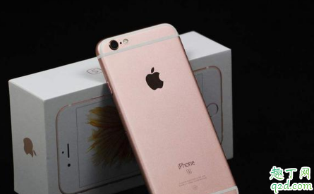 iPhone6s不升級系統(tǒng)會怎么樣 蘋果6s不升級可以一直用下去嗎1