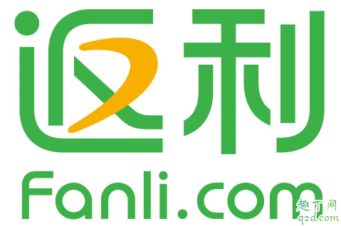 返利網(wǎng)自動扣費(fèi)是怎么回事 返利網(wǎng)會員怎么取消1