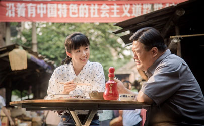 電視劇奔騰年代安生是常漢坤的女兒?jiǎn)?安生結(jié)局是怎樣的？