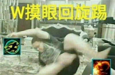 fpx表情包帶字搞笑版 S9fpx奪冠表情圖片10