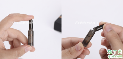 菜鳥和配方師精華好用嗎 菜鳥和配方師黑金姜黃素精華評測3