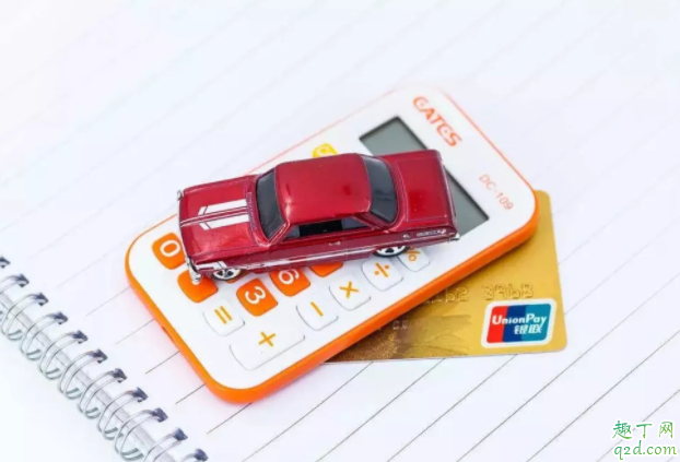 保險(xiǎn)超市和保險(xiǎn)公司里的產(chǎn)品有啥區(qū)別 買車險(xiǎn)找保險(xiǎn)超市還是保險(xiǎn)公司4