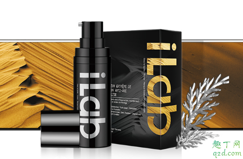 ilab洗面奶到底好不好 ilab艾萊博洗面奶使用評測1