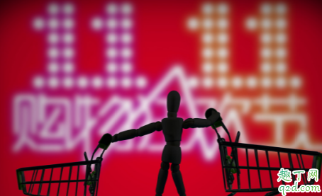 2019天貓雙11合伙人喵幣怎么領(lǐng) 2019雙十一每天領(lǐng)喵幣有上限嗎1