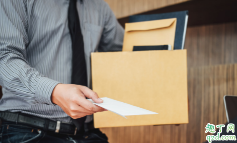 提離職后被漲薪應(yīng)該留下嗎 提了離職留下來的下場是什么4