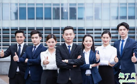 怎么判斷領(lǐng)導(dǎo)是打壓還是考驗 領(lǐng)導(dǎo)對下屬有好感會怎樣表現(xiàn)1