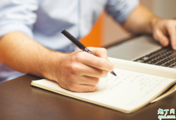 領導安排的工作不是本職工作怎么辦 領導安排不是職責范圍內的事如何拒絕2