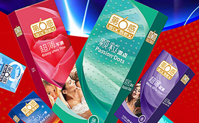 網上買的狼牙套衛(wèi)生不 狼牙套可以用開水消毒嗎