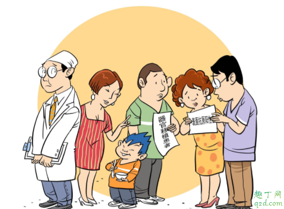 乙肝為什么睡不好覺(jué) 得了乙肝什么癥狀4