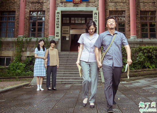 電視劇奔騰年代安生是常漢坤的女兒嗎 安生結(jié)局是怎樣的？1