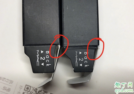 如何判斷mac923真假 mac923真假對比圖2