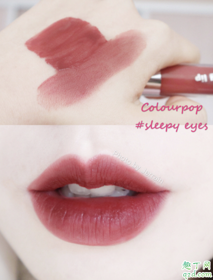 蜜桃色口紅適合黃皮膚嗎 蜜桃烏龍色口紅熱門(mén)色號(hào)推薦6