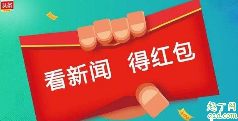 為什么最近出了很多極速版APP 極速版本的應(yīng)用軟件特點介紹2
