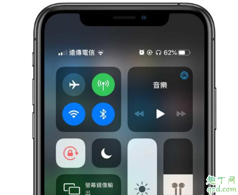 iPhone8plus升級iOS13.2怎么樣 8P更新iOS13.2正式版體驗評測7