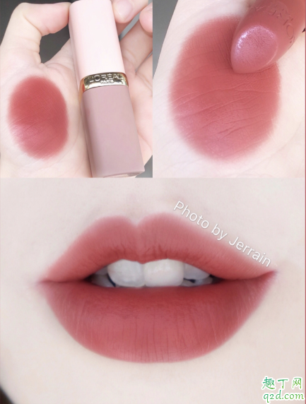 蜜桃色口紅適合黃皮膚嗎 蜜桃烏龍色口紅熱門(mén)色號(hào)推薦5