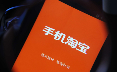 2019雙十一紅包樹(shù)在哪玩 2019雙十一紅包樹(shù)玩法攻略