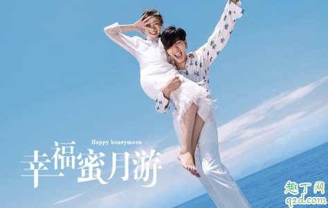 支付寶戀愛合約是真的嗎 支付寶戀愛合約多少錢1