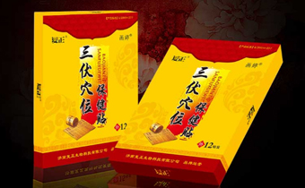 三伏貼貼一次就扔掉嗎 三伏貼只能貼一次嗎