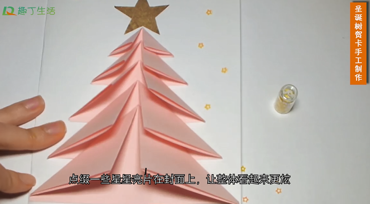 1545641867507093.png image.png