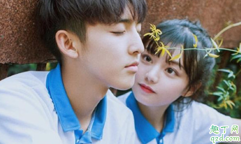 分手后前男友來我qq空間什么意思 前男友天天來看空間代表什么2