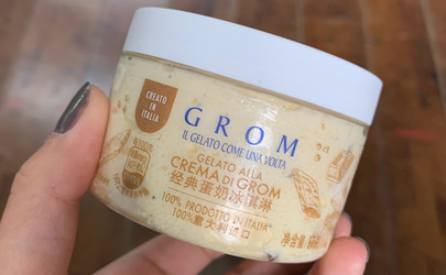 全家GROM冰淇淋多少錢一個(gè) 全家grom冰淇淋好吃嗎味道怎么樣