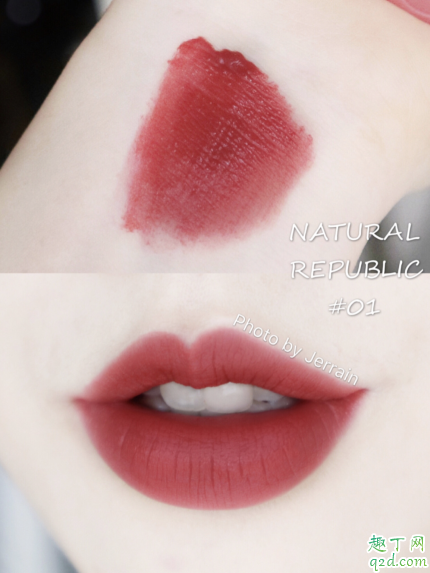 蜜桃色口紅適合黃皮膚嗎 蜜桃烏龍色口紅熱門(mén)色號(hào)推薦7