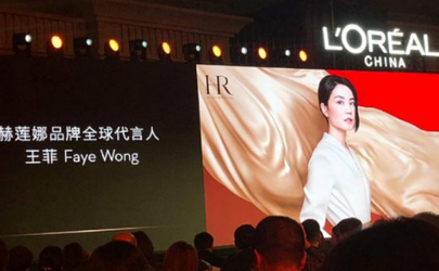 王菲代言赫蓮娜是真的嗎 如何看待王菲成為hr赫蓮娜品牌全球代言人