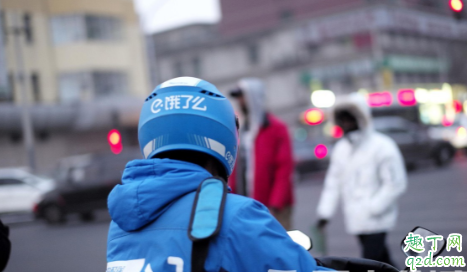 餓了么超級紅包每天可以用幾次 餓了么超級會員紅包過期可以用嗎1