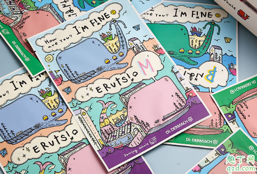 韓國(guó)鯨魚(yú)面膜為什么會(huì)起泡沫 韓國(guó)鯨魚(yú)面膜有沒(méi)有酒精成分3