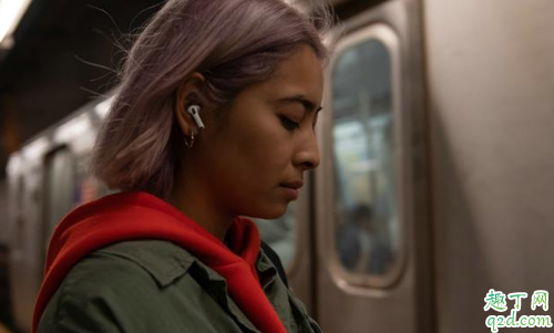 Airpods Pro和Airpods2有什么區(qū)別 AirPods Pro不適合哪些人購買1