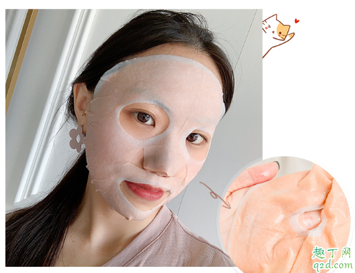 Oseque面膜好用嗎 Oseque澳皙五土面膜使用評(píng)測(cè)5