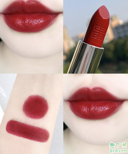 紀(jì)梵希333和307哪個(gè)好看 紀(jì)梵希333和307區(qū)別對(duì)比試色4