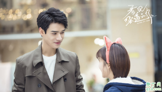 看見味道的你何時播出在哪看 看見味道的你具體更新時間2