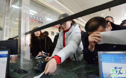 AB駕照扣分沒去學習怎么辦 駕駛證清分是每年都要清嗎3