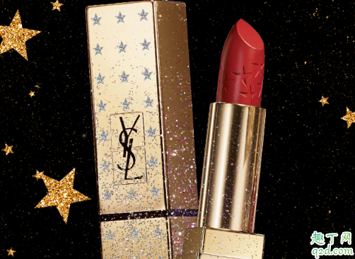 ysl星河限定多少錢 ysl星河限定在哪買5