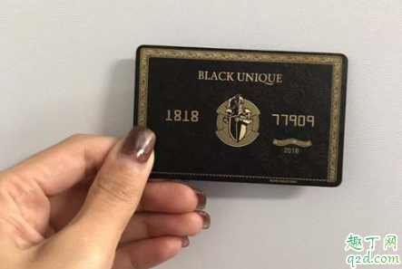 支付寶騎士卡靠譜嗎 支付寶騎士卡怎么申請8