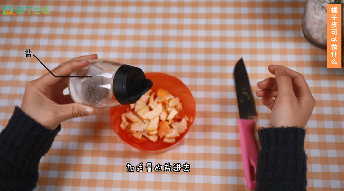 1543636977401117.png image.png