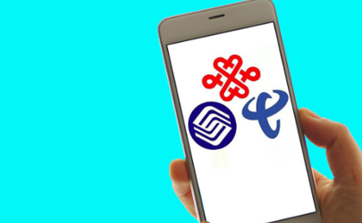 靚號是否可以攜號轉(zhuǎn)網(wǎng) 攜號轉(zhuǎn)網(wǎng)了靚號還值錢嗎