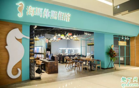 武漢海馬體照相館有幾家 武漢海馬體哪家分店拍的好看4