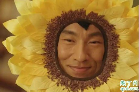 很便宜千里馬超市漫畫(huà)叫什么 很便宜千里馬超市漫畫(huà)在哪里可以看4