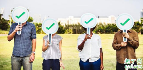 洗手間碰到領(lǐng)導(dǎo)要打招呼嗎 衛(wèi)生間碰到領(lǐng)導(dǎo)怎么打招呼好1