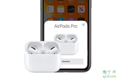 AirPods pro只有入耳式嗎 入耳式和半入耳式耳機(jī)哪個(gè)舒服1