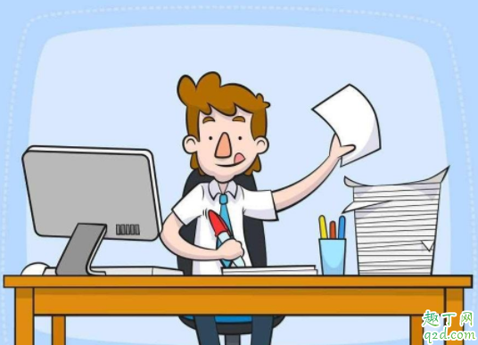 面試時(shí)怎么回答換工作的原因 面試問離職原因怎么回答4