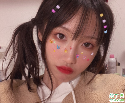 番茄社區(qū)邀請(qǐng)碼是多少 番茄社區(qū)安卓版下載在哪2