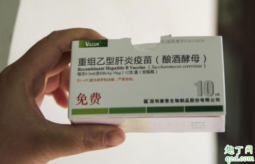 乙肝病毒表面抗體定性陽(yáng)性正常嗎 乙肝病毒表面抗體陽(yáng)性要打加強(qiáng)針嗎1