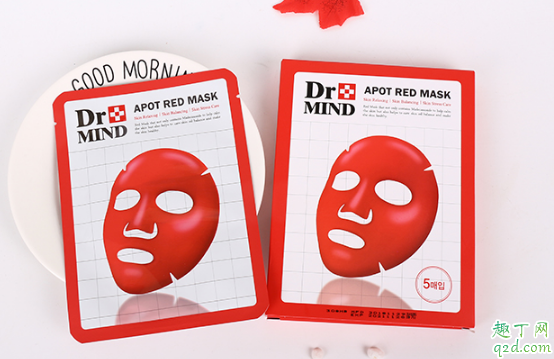 達(dá)克蔓凈膚紅面膜多少錢(qián)一盒在哪買(mǎi) 達(dá)克蔓凈膚紅面膜孕婦能不能用2