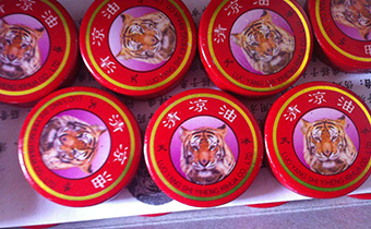 鐵盒裝的清涼油打不開(kāi)怎么辦 清涼油怎么開(kāi)蓋